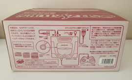 Sega Saturn console set HST0014 White (complete) Japanese Version