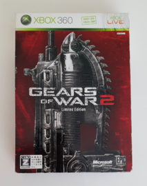 Xbox 360 Gears of War 2 Limited Edition (CIB) Japanese Version