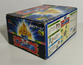 Sega Mega Drive Modem Bundle (complete) Japanese