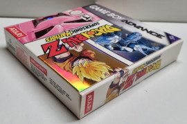 GBA Dragon Ball Z Supersonic Warriors (CIB) USA