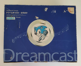 Dreamcast Karaoke