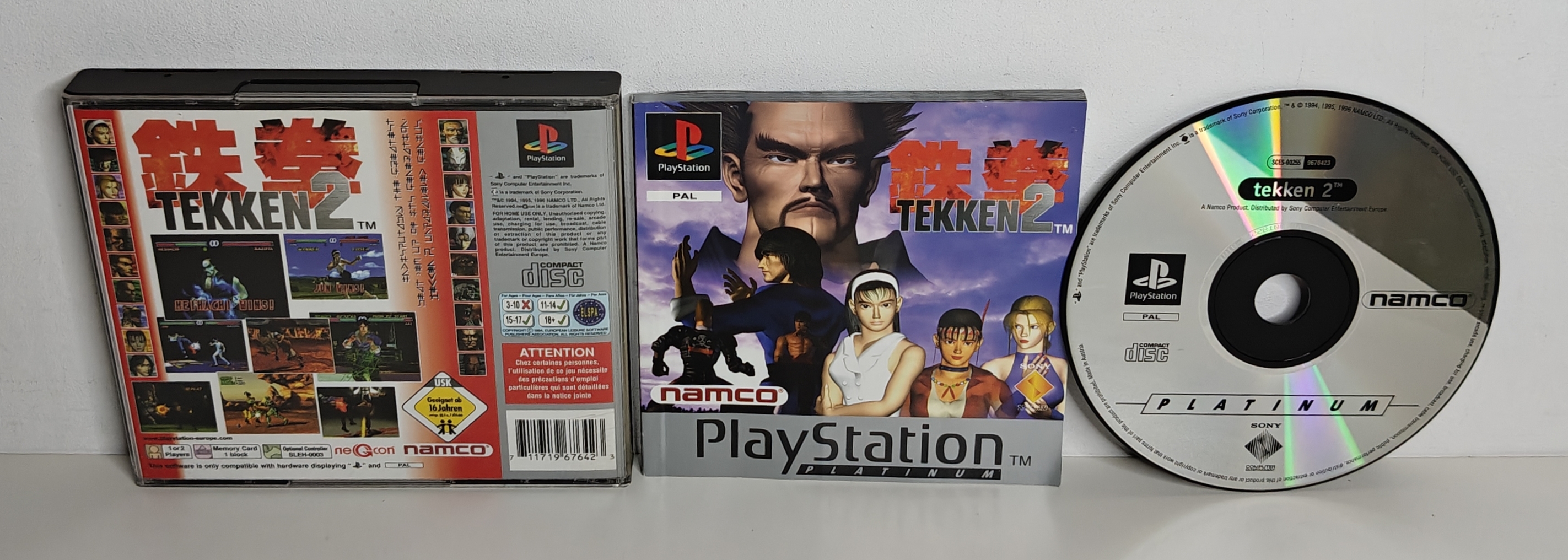 PS1 Tekken 2 Platinum (CIB)