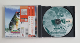 Dreamcast Get Bass (CIB) Japanese Version