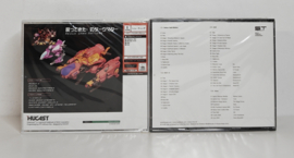 Dreamcast Redux 1.1 Dark Matters Collectors Edition (factory sealed) Multi Region