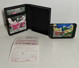 Mega Drive Super Fantasy Zone (CIB) Japanese version