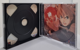 PS1 Hoshigami - Ruining Blue Earth (CIB) US version