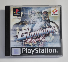 PS1 Gungage (CIB)