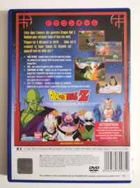 PS2 Dragon Ball Z - Budokai (CIB)