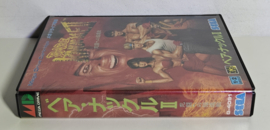 Mega Drive Bare Knuckle II (CIB) Japanese version