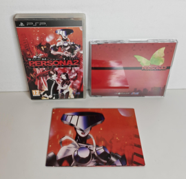 PSP Shin Megami Tensei - Persona 2 Innocent Sin Limited Edition (CIB)