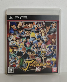 PS3 J-Stars Victory VS (CIB) Japanese version