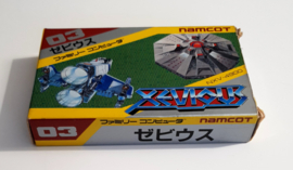 Famicom Xevious (CIB) JPN