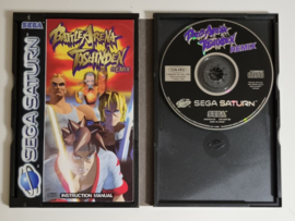 Saturn Battle Arena Toshinden Remix (CIB)