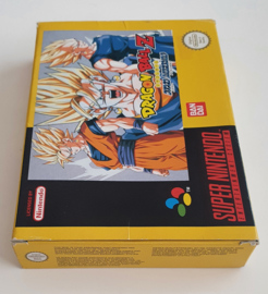 SNES Dragon Ball Z Hyper Dimension (CIB) EUR