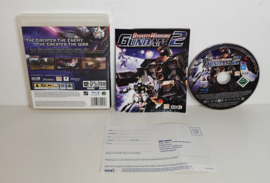 PS3 Dynasty Warriors: Gundam 2 (CIB)