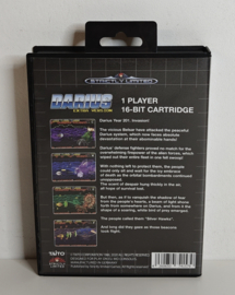 Megadrive Darius Extra Version (new) Strictly Limited Games
