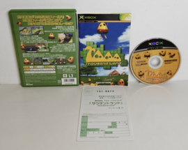 Xbox Thousand Land (CIB) Japanese version