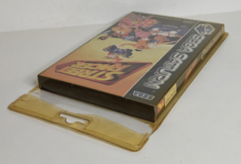 Saturn Street Racer (blister sealed)