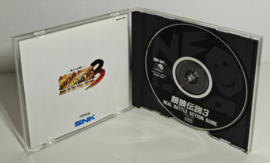 Neo Geo CD Fatal Fury 3: Road to the Final Victory (CIB) Japanese version