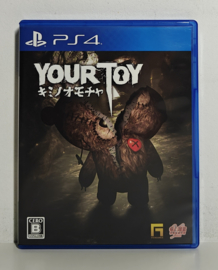 PS4 Your Toy (CIB) Japanese version