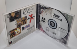 PS1 Bushido Blade 2 (CIB) US version