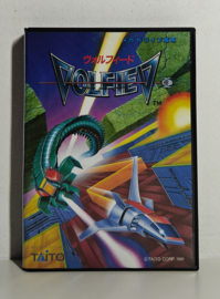 Mega Drive Volfiev (CIB) Japanese version