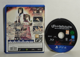 PS4 Utawarerumono - Mask of Truth (CIB)