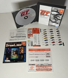 Dreamcast Sega GT Homologation Special (CIB) Japanese version