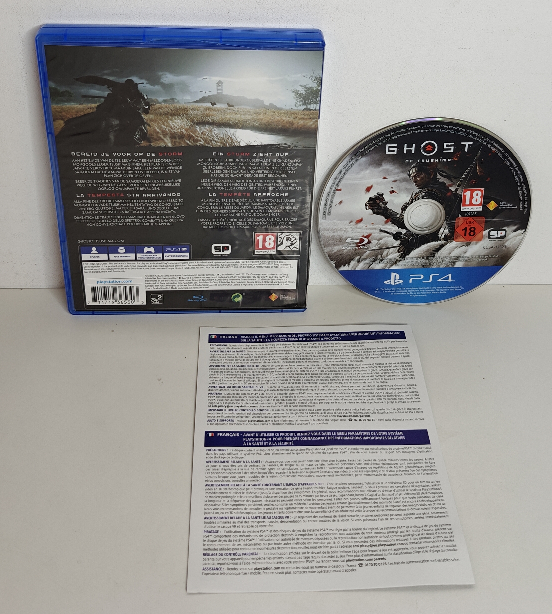 PS4 Ghost of Tsushima (CIB)