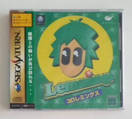 Saturn Lemmings 3D (factory sealed) Japanese Version