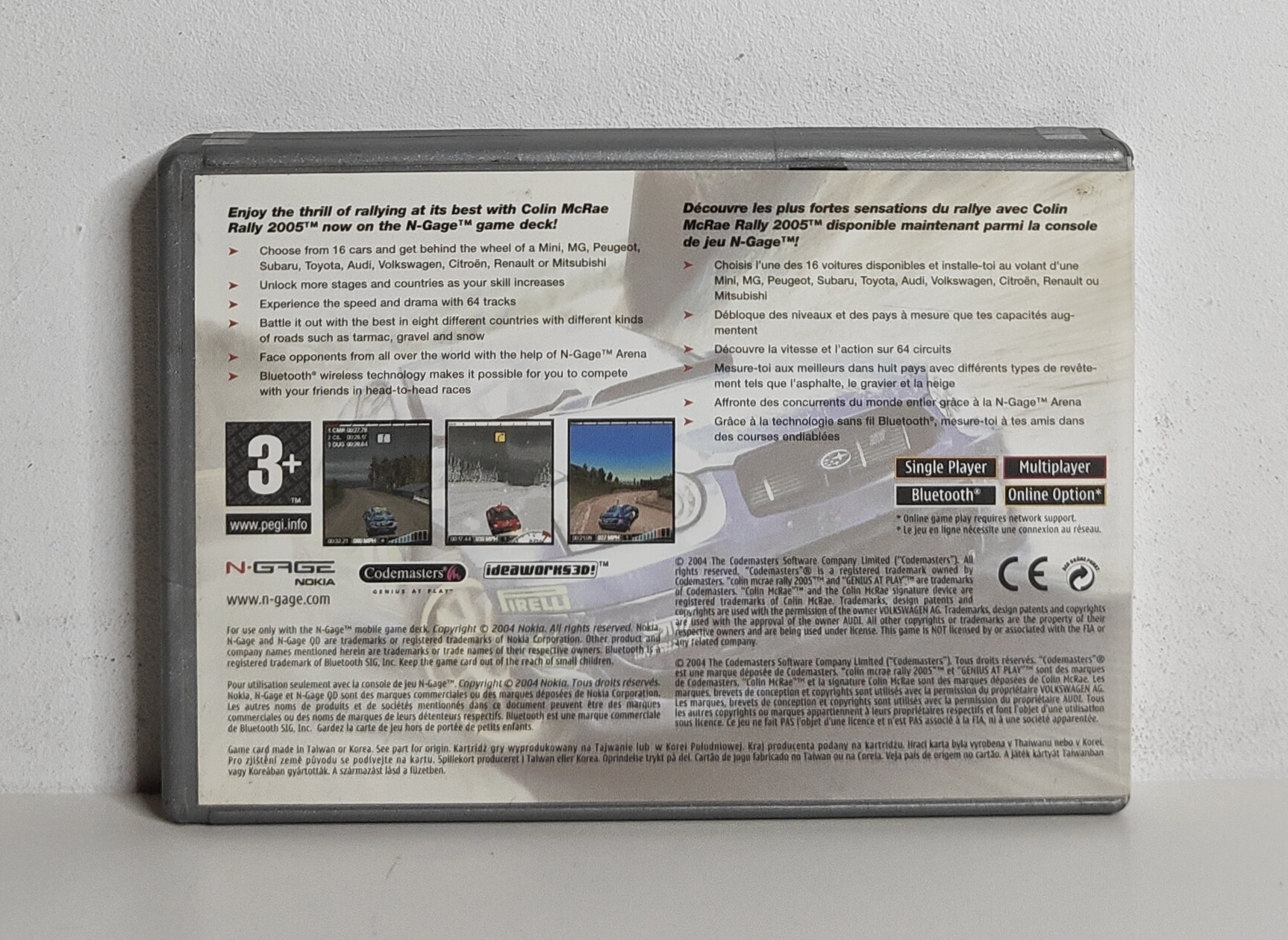Nokia N-Gage Colin Mcrae Rally 2005 (CIB)