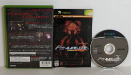 Xbox Psyvariar 2 Extend Edition (CIB) Japanese version