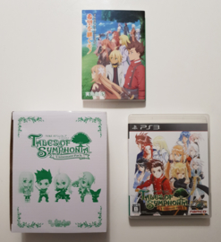 PS3 Tales of Symphonia Collector's Edition (CIB) Japanese Edition