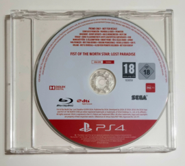 PS4 Fist of the North Star: Lost Paradise (promo copy)