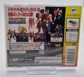 Saturn Fighters Megamix (factory sealed) Japanese version