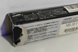 Neo Geo Pocket Dedicated Communication Cable NEOP10020