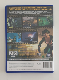 PS2 Beyond Good & Evil (CIB)