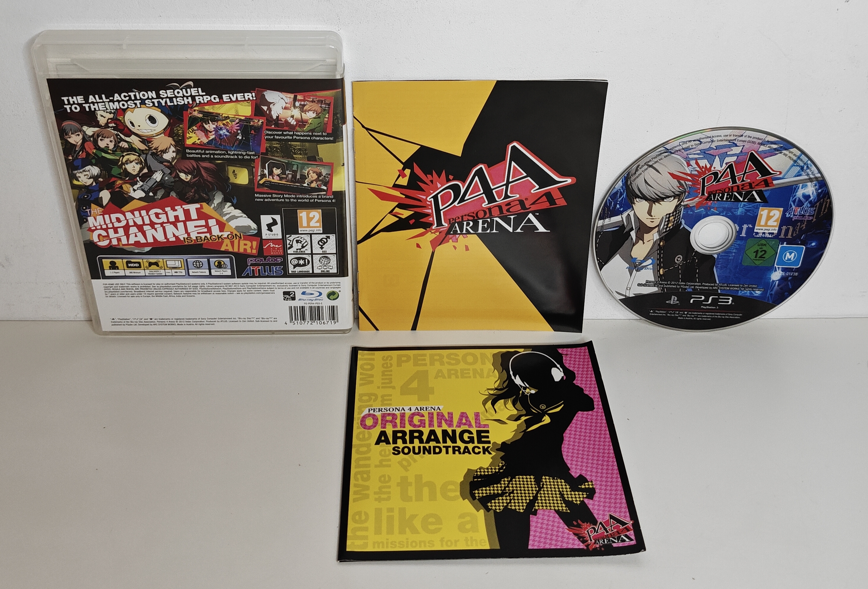 PS3 Persona 4 Arena (CIB)
