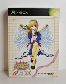 Xbox Bistro Cupid Limited Edition Doki Doki Recipe Box (CIB) Japanese version