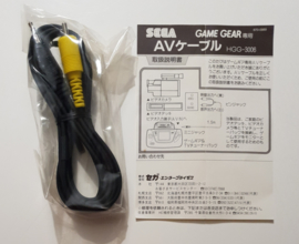 A/V Cable for Sega Game Gear