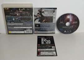 PS3 Biohazard Zero HD Remaster (CIB) Japanese version