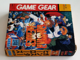 Game Gear Gunstar Heroes (CIB) Japanese version