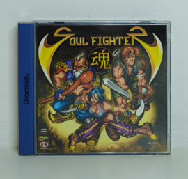 Dreamcast Soul Fighter (CIB)