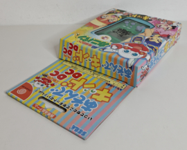 Chou Hatsumei Boy Kanipan VMU (complete)