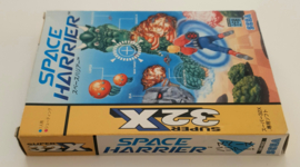 32X Space Harrrier (CIB) Japanese version