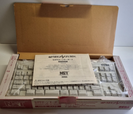 Sega Saturn Keyboard HSS-0129 (complete)
