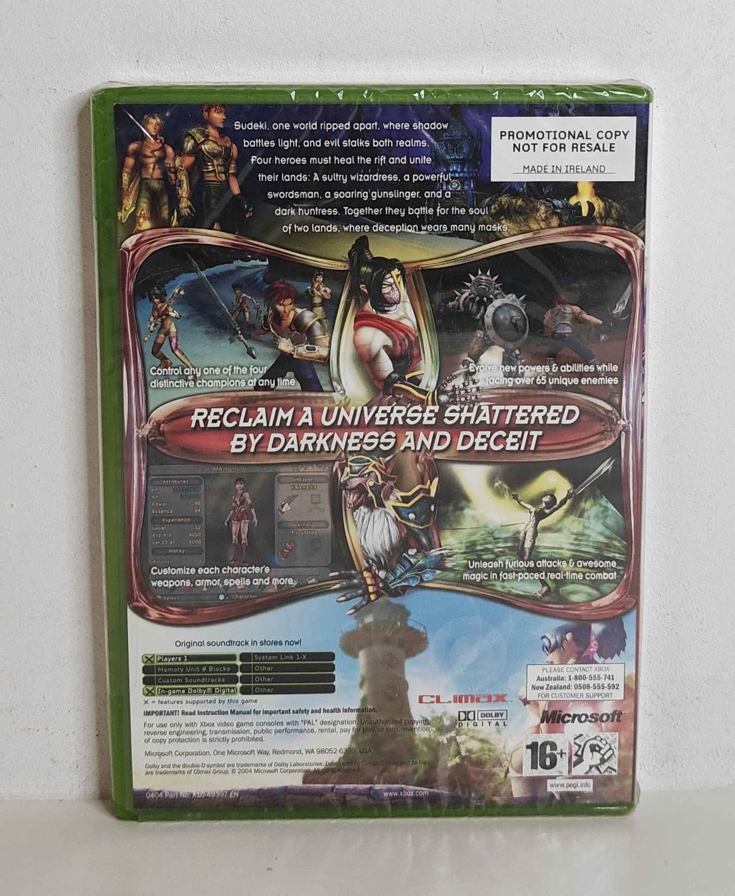 Xbox Sudeki (promo copy) factory sealed