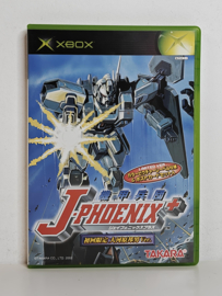 Xbox J-Phoenix (CIB) Japanese version