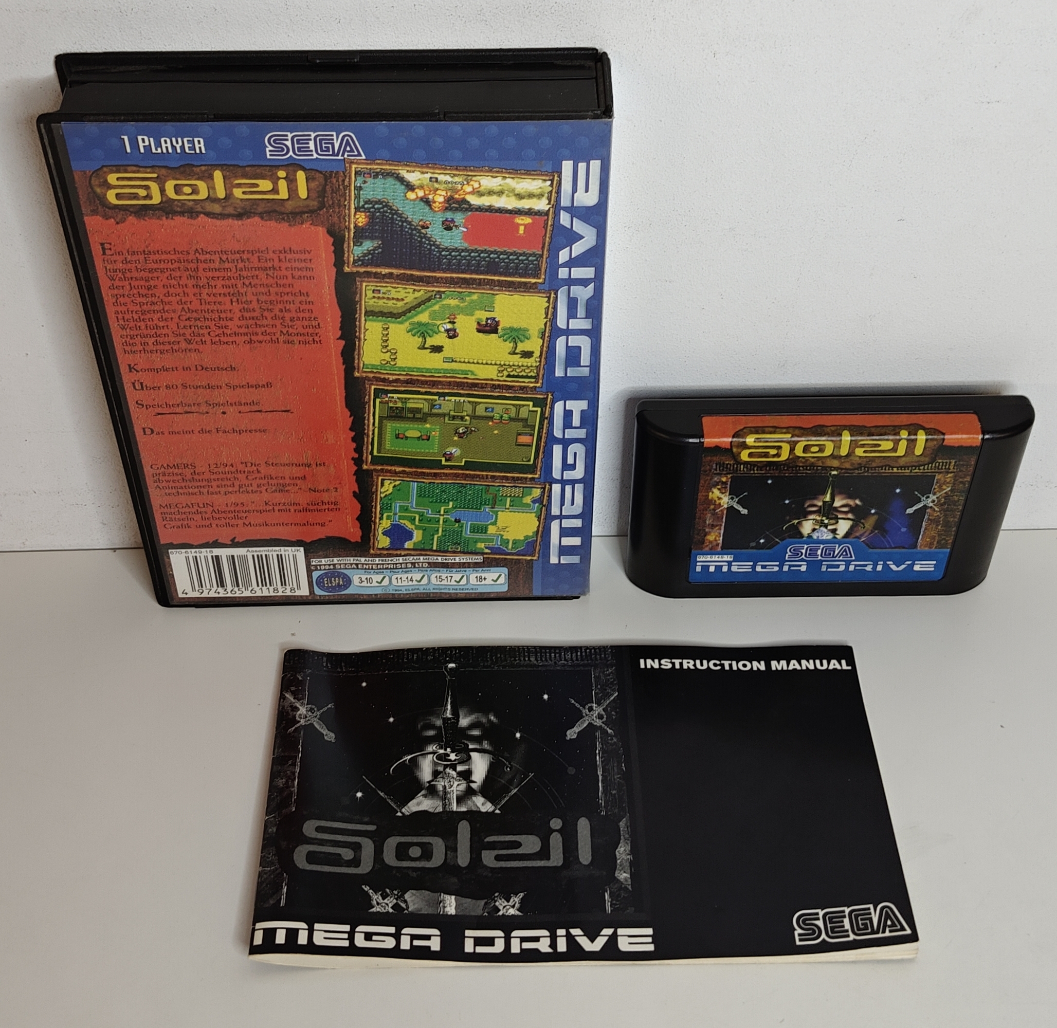 Megadrive Soleil (CIB) German version