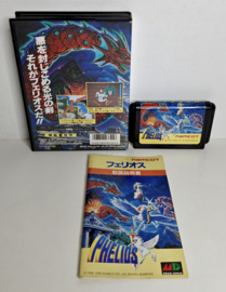 Mega Drive Phelios (CIB) Japanese version